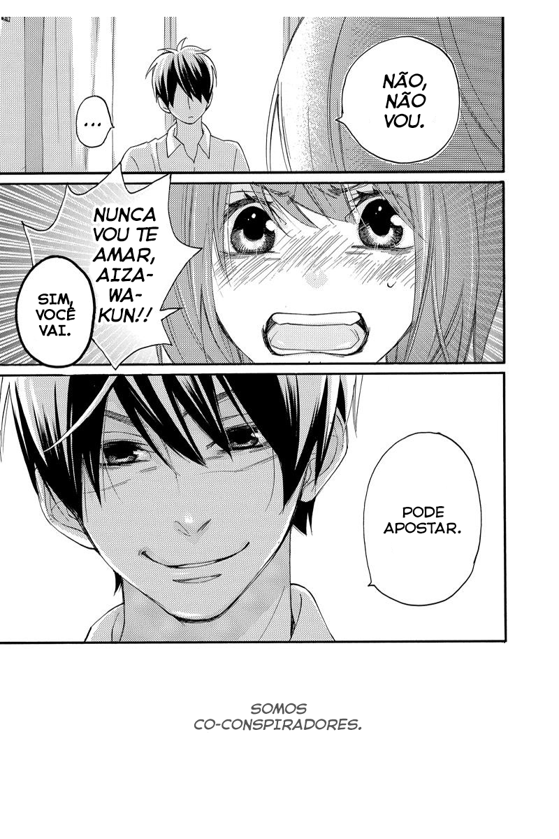 Nisekoi Doumei. Ch. 2 第15页