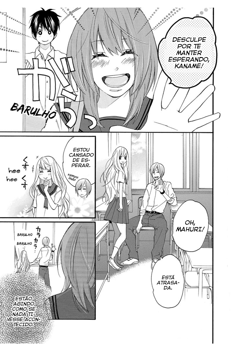 Nisekoi Doumei. Ch. 2 第3页