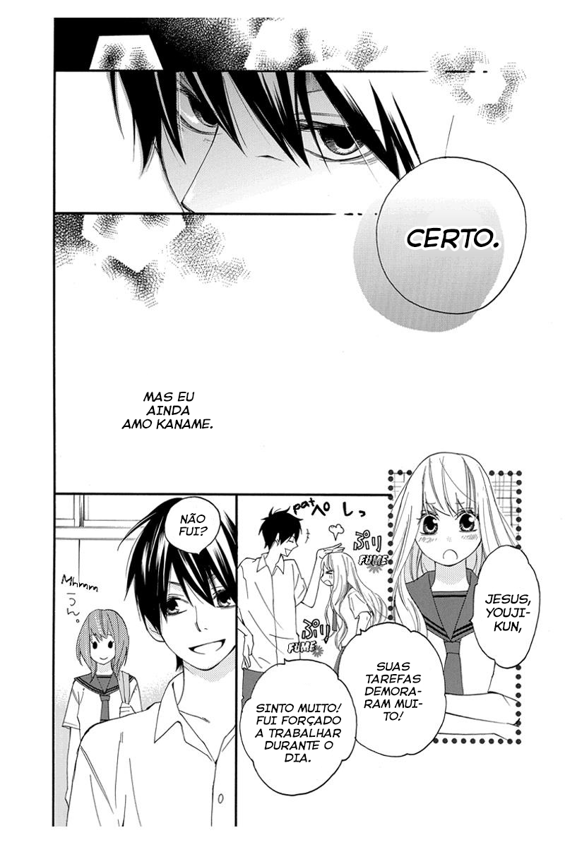 Nisekoi Doumei. Ch. 2 第6页