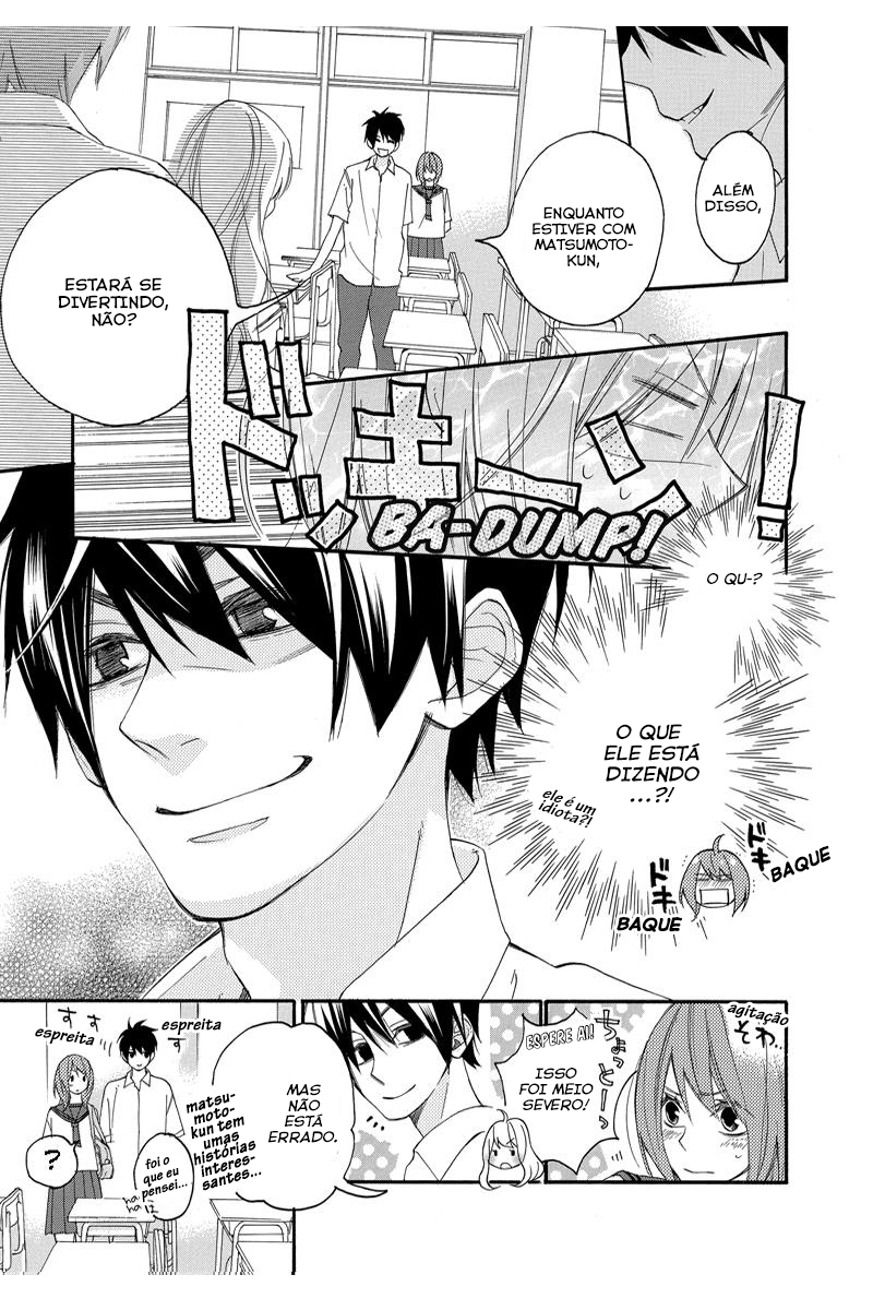 Nisekoi Doumei. Ch. 2 第7页