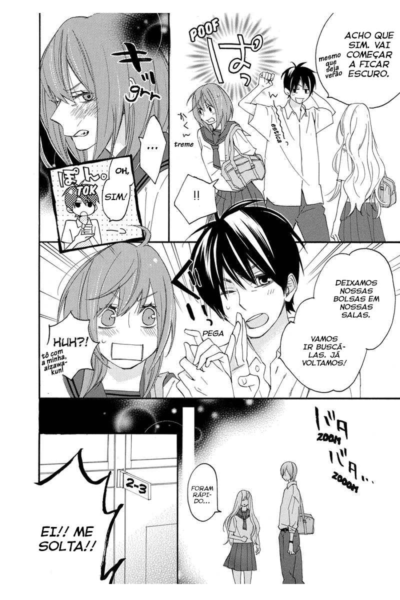 Nisekoi Doumei. Ch. 2 第10页