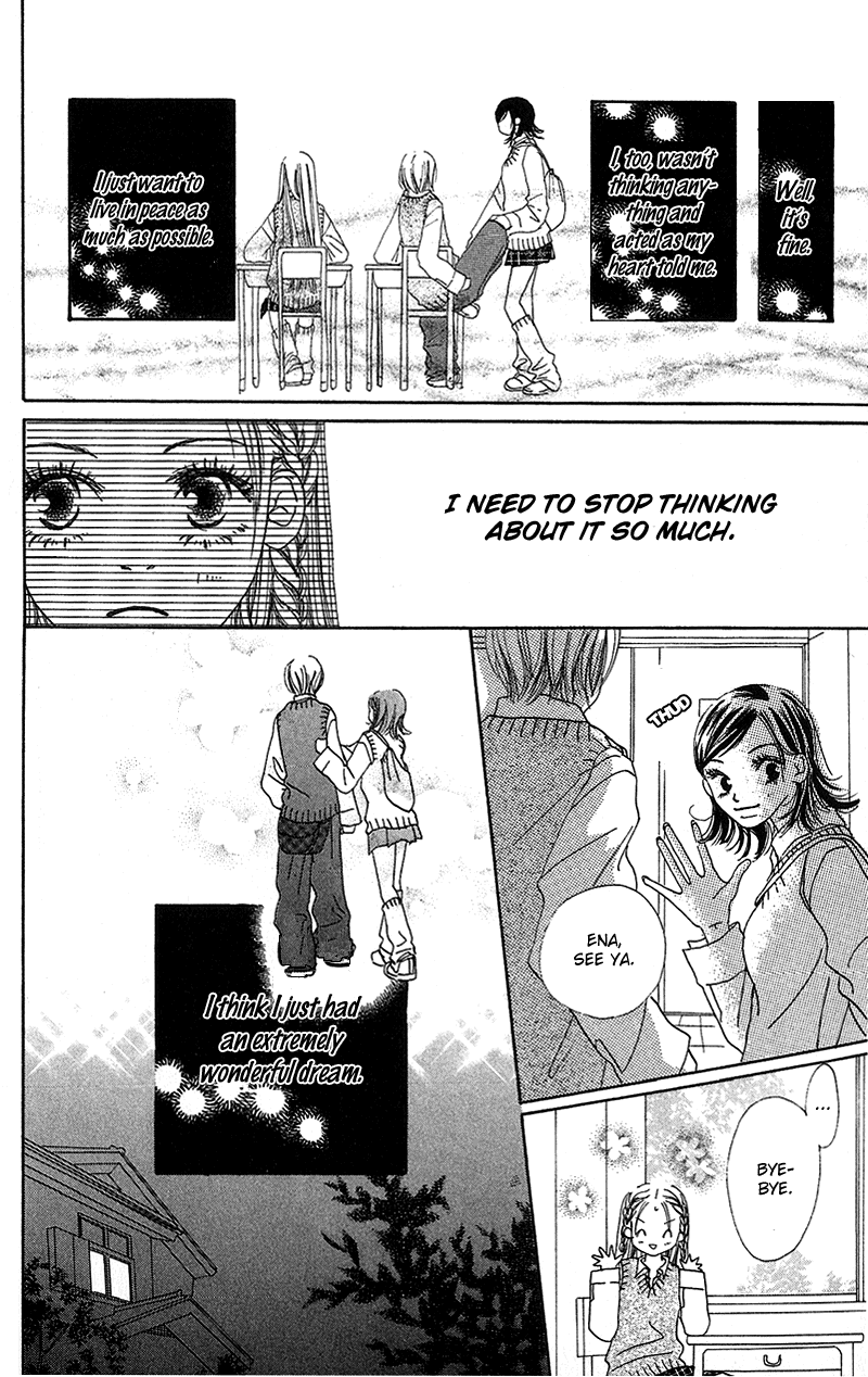 Anata Nanka Iranai Come On! 第18页