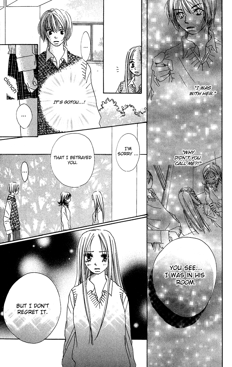 Anata Nanka Iranai Come On! 第31页