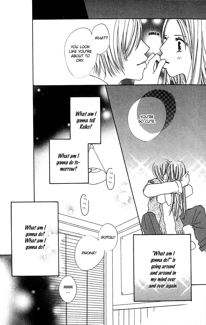 Anata Nanka Iranai Come On! 第10页