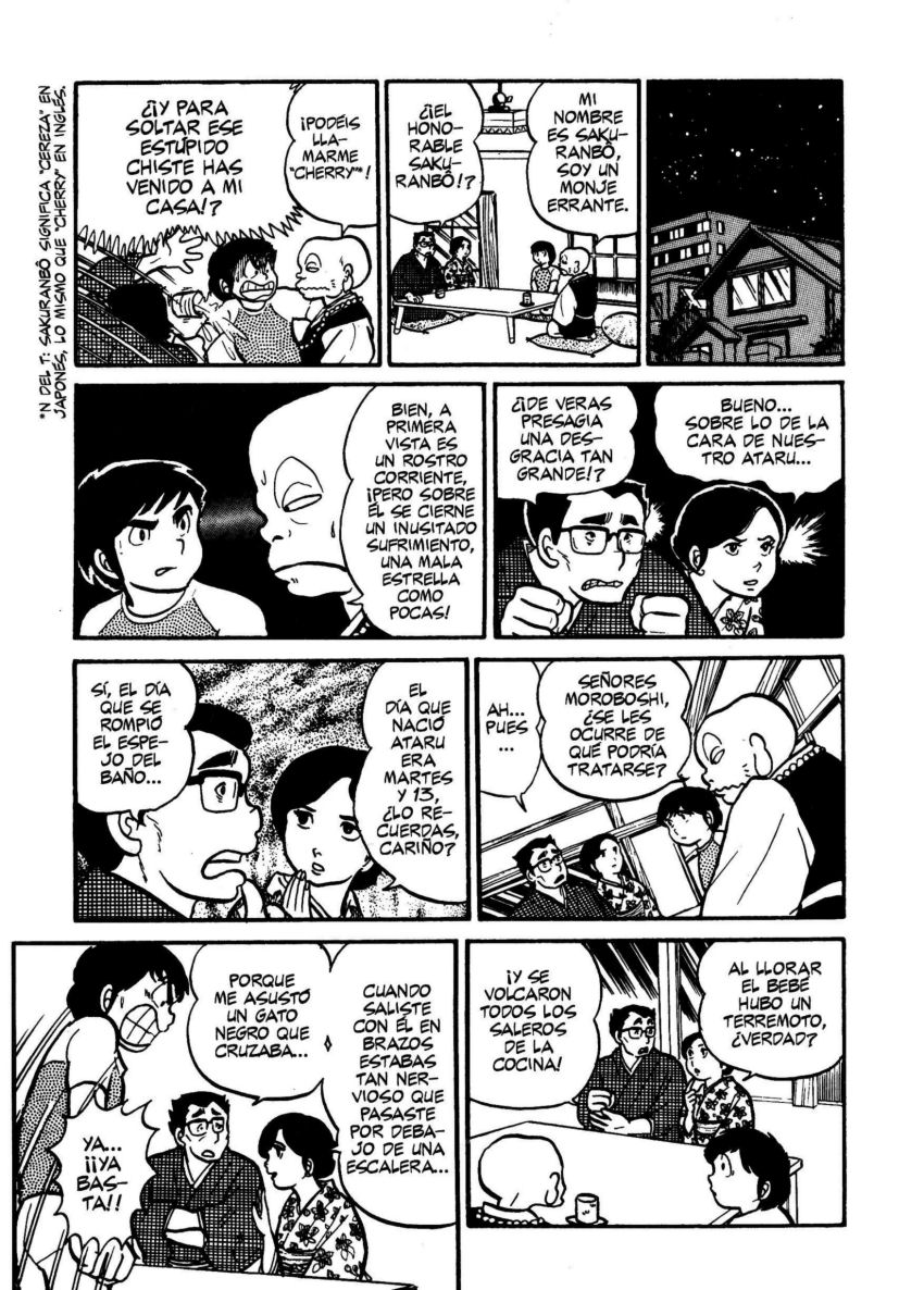 Urusei Yatsura Juventud, divino tesoro 第14页
