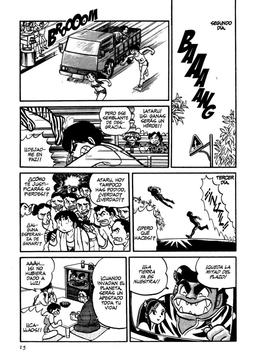 Urusei Yatsura Juventud, divino tesoro 第18页