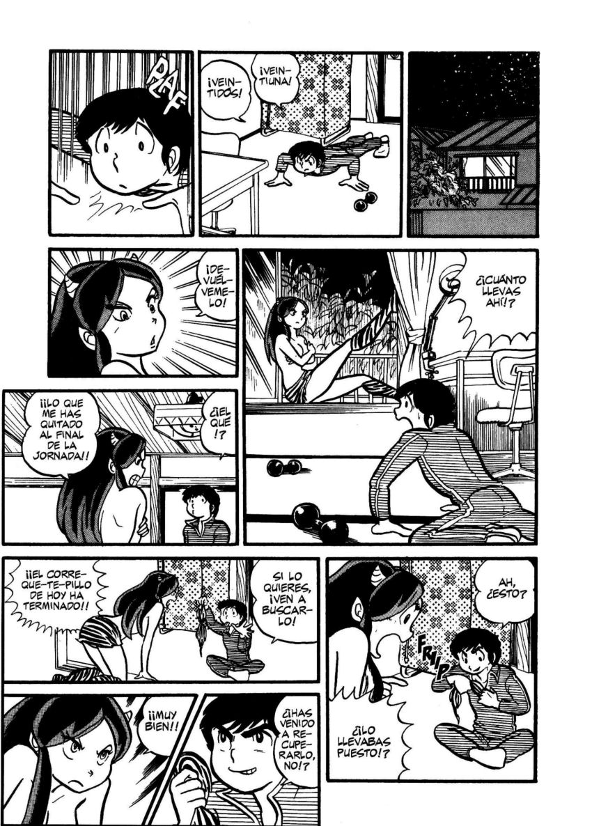 Urusei Yatsura Juventud, divino tesoro 第22页