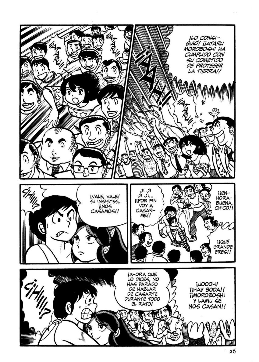 Urusei Yatsura Juventud, divino tesoro 第29页