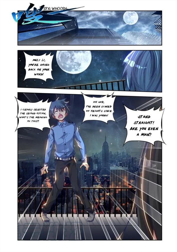 My Cultivator Girlfriend Wind-Riding Spell 第3页