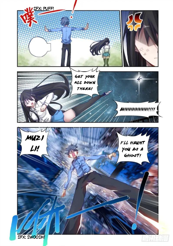 My Cultivator Girlfriend Wind-Riding Spell 第6页