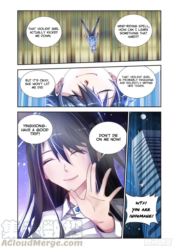 My Cultivator Girlfriend Wind-Riding Spell 第7页