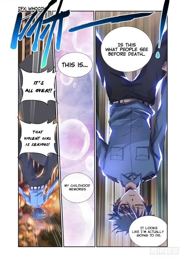 My Cultivator Girlfriend Wind-Riding Spell 第8页