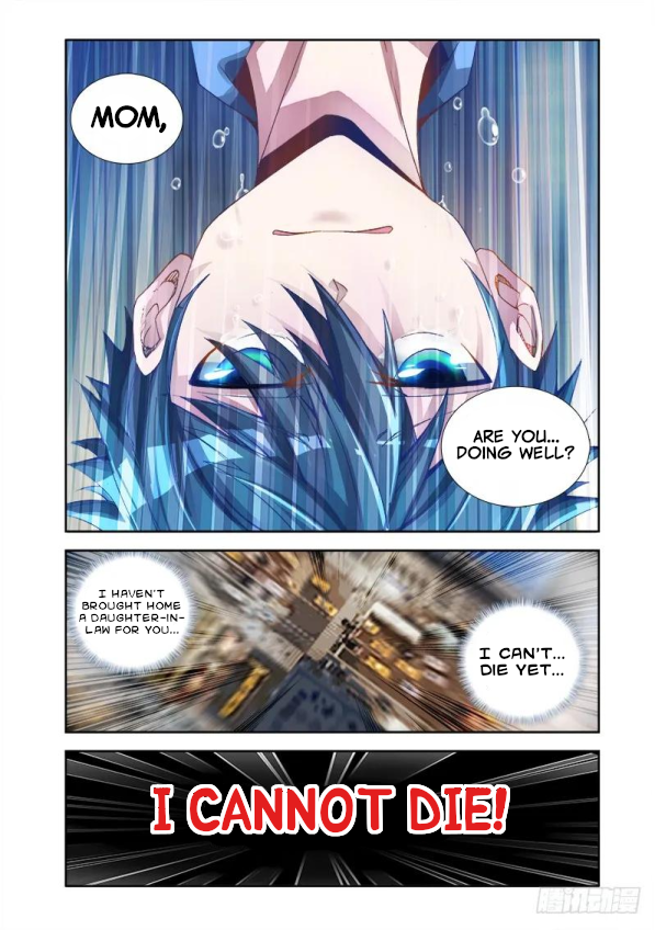 My Cultivator Girlfriend Wind-Riding Spell 第10页