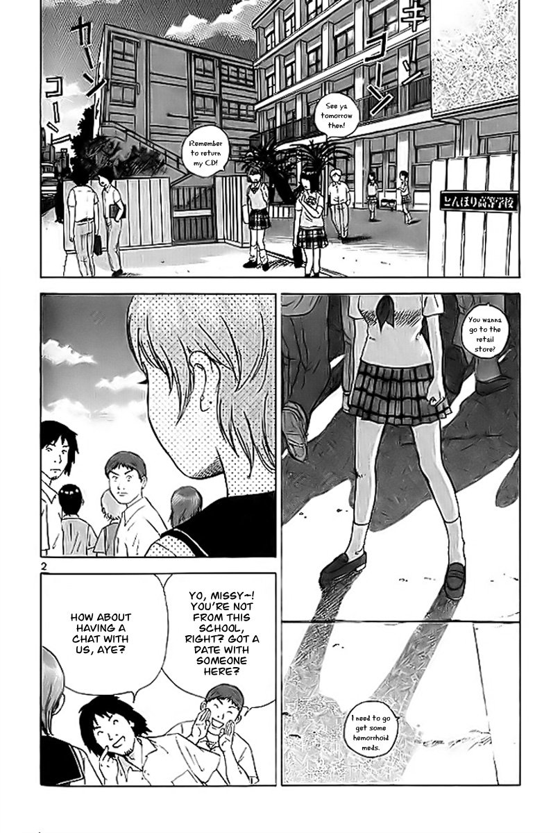 Fighting Beauty Wulong Vol. 0 Ch. 4 第3页