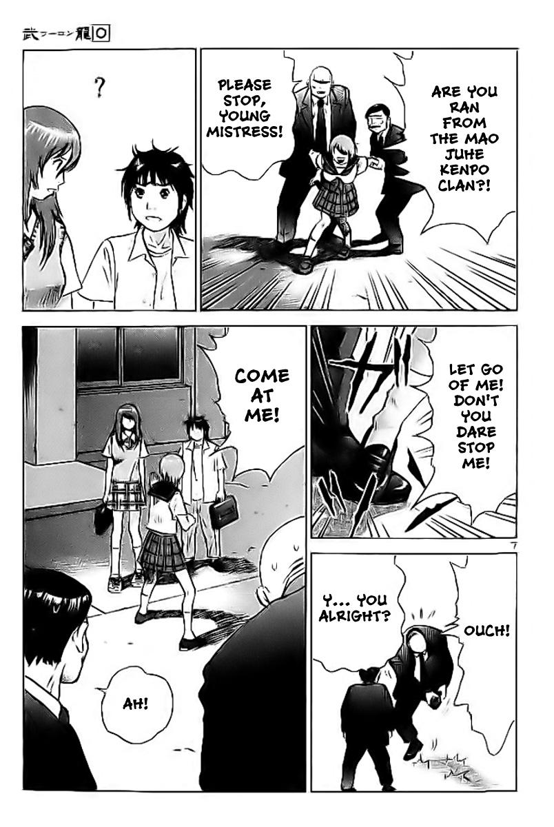 Fighting Beauty Wulong Vol. 0 Ch. 4 第8页