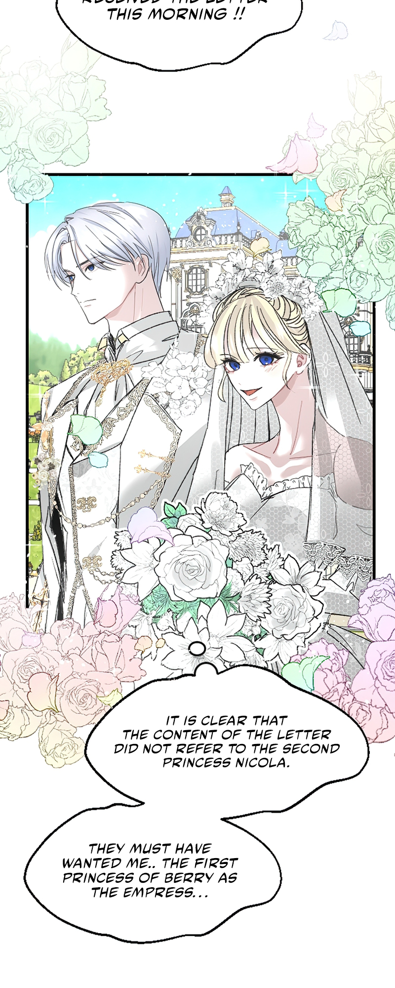 I Will Fall With the Emperor Ch. 2 第17页