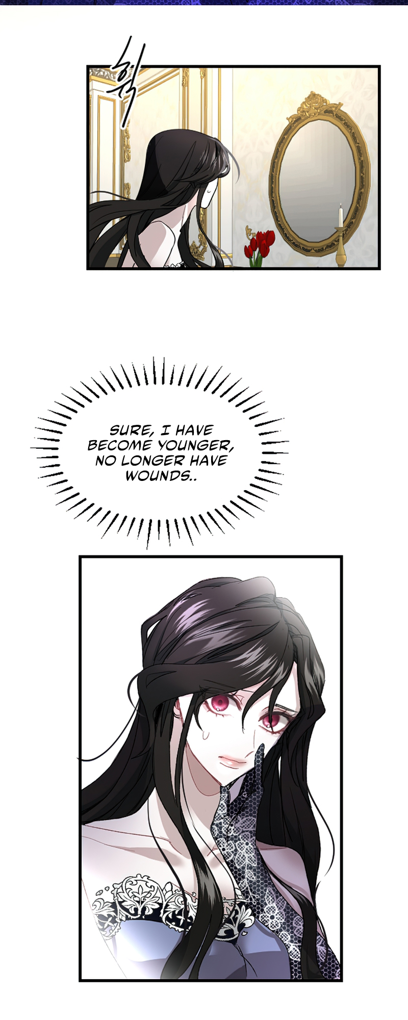 I Will Fall With the Emperor Ch. 2 第21页