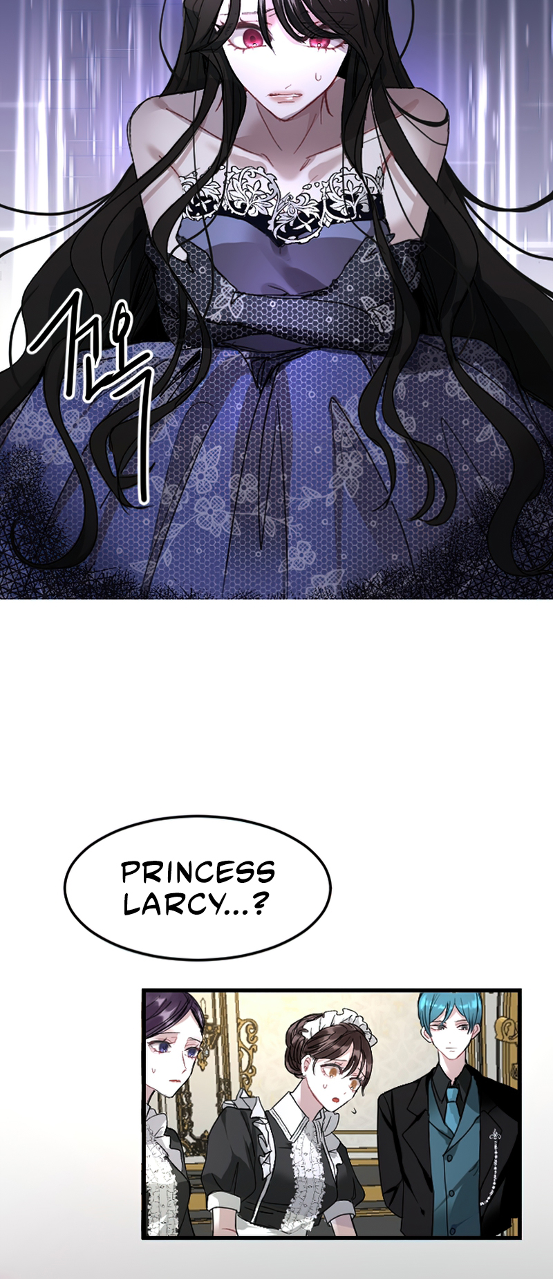 I Will Fall With the Emperor Ch. 2 第24页