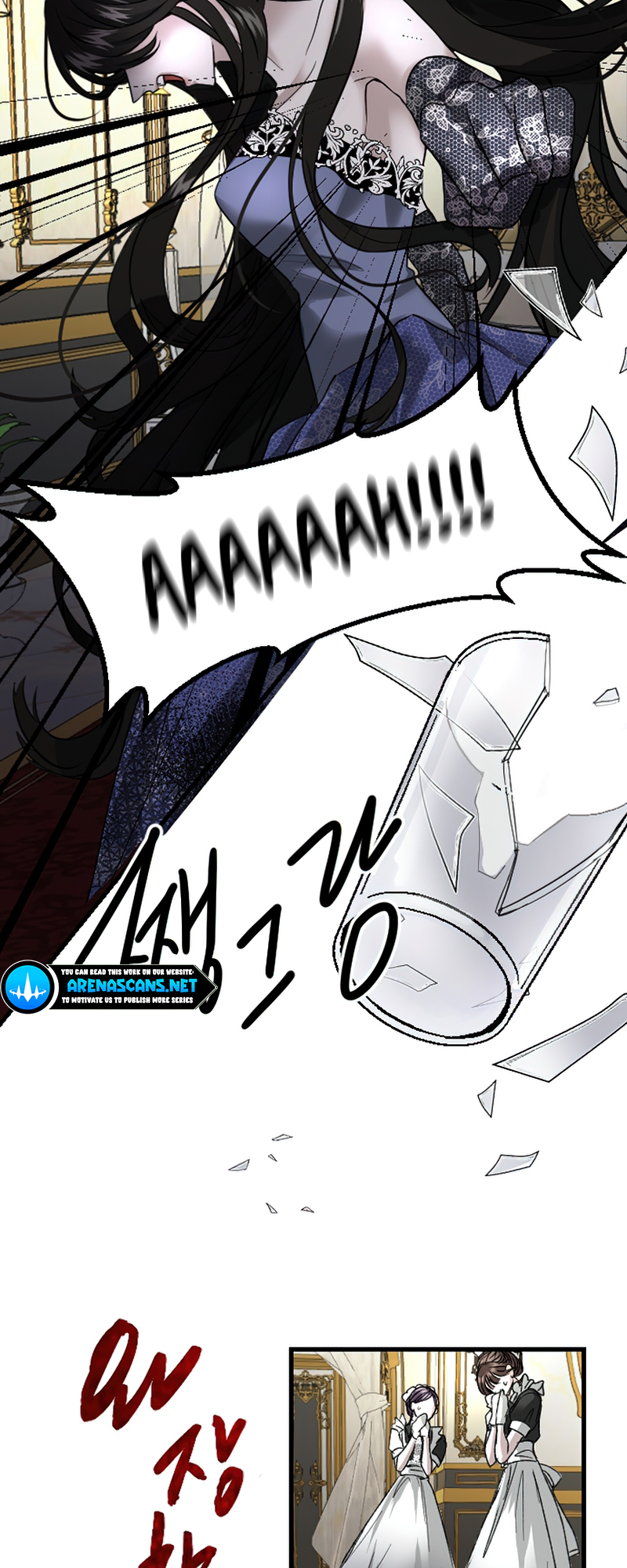 I Will Fall With the Emperor Ch. 2 第30页