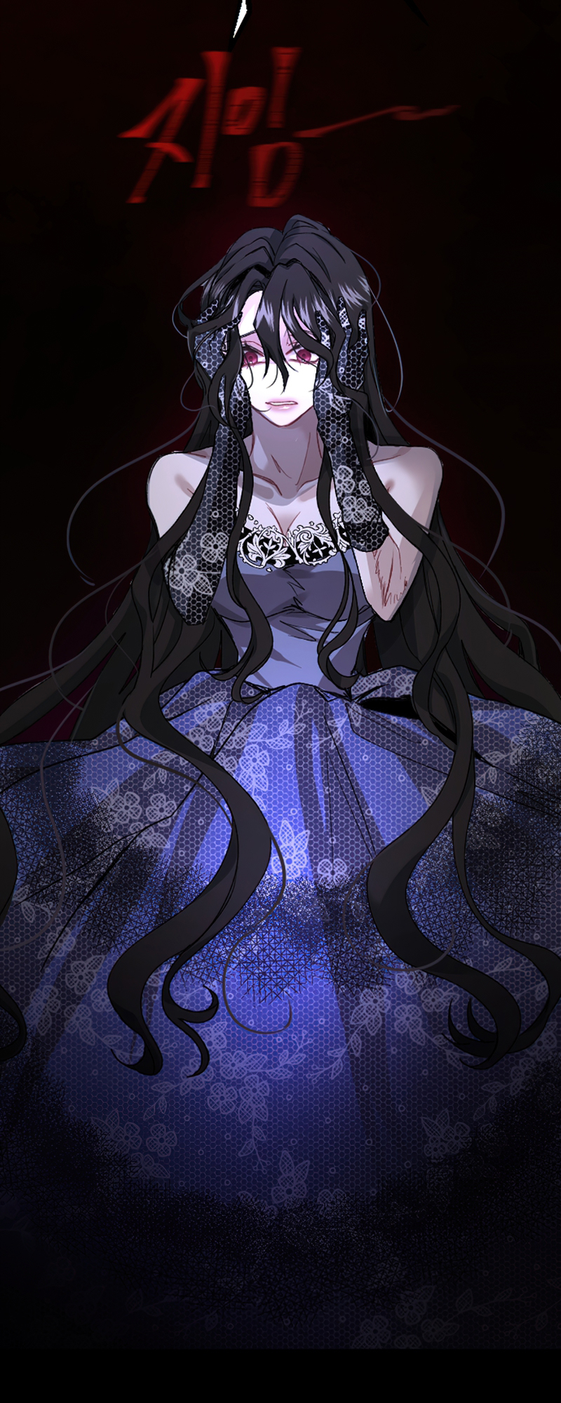 I Will Fall With the Emperor Ch. 2 第38页