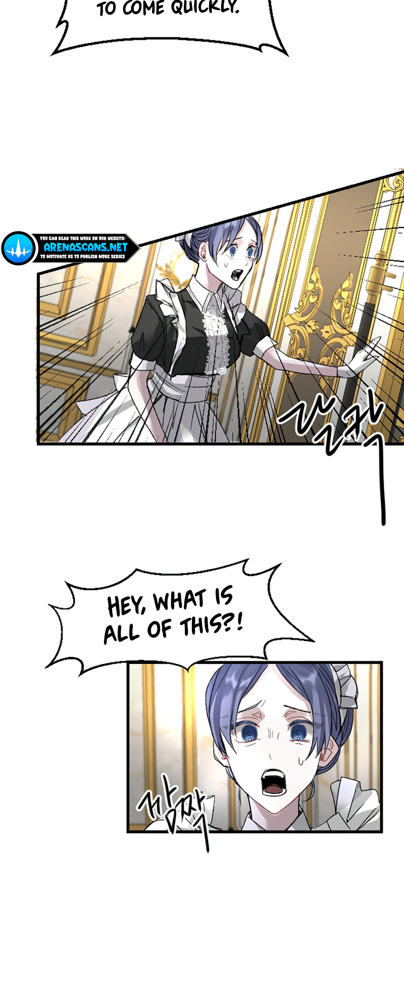 I Will Fall With the Emperor Ch. 2 第46页