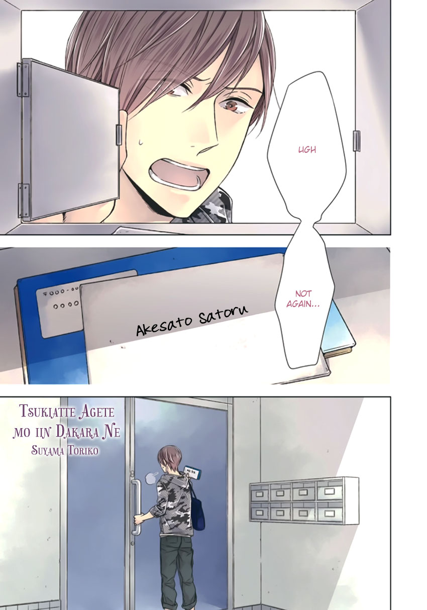Tsukiatte Agete mo Iin Dakara ne 第4页