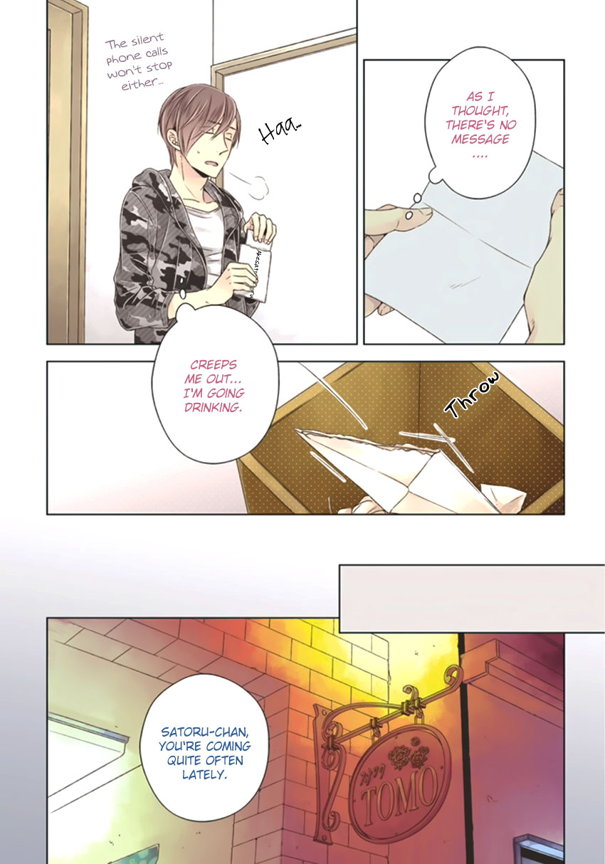 Tsukiatte Agete mo Iin Dakara ne 第6页