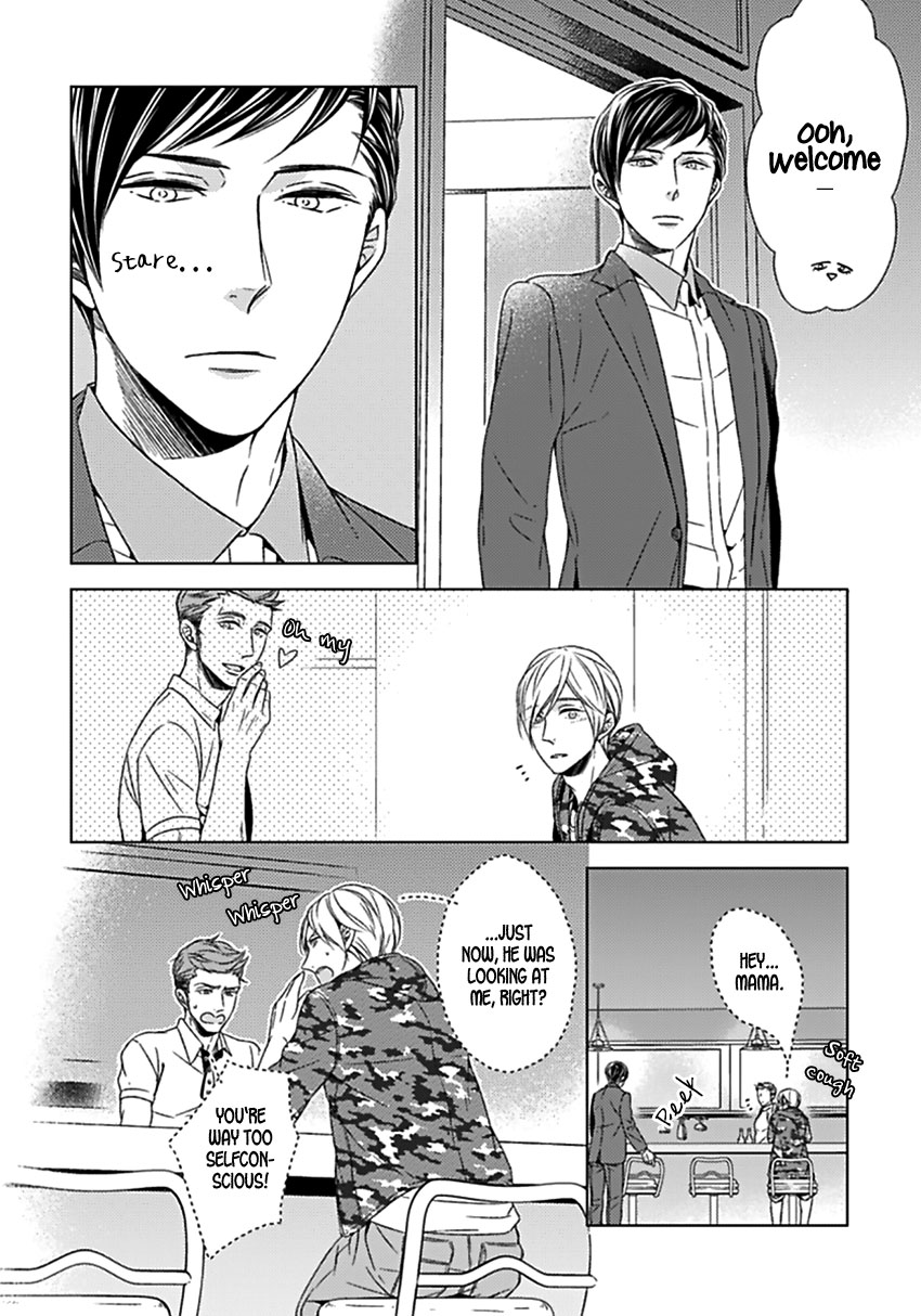 Tsukiatte Agete mo Iin Dakara ne 第8页