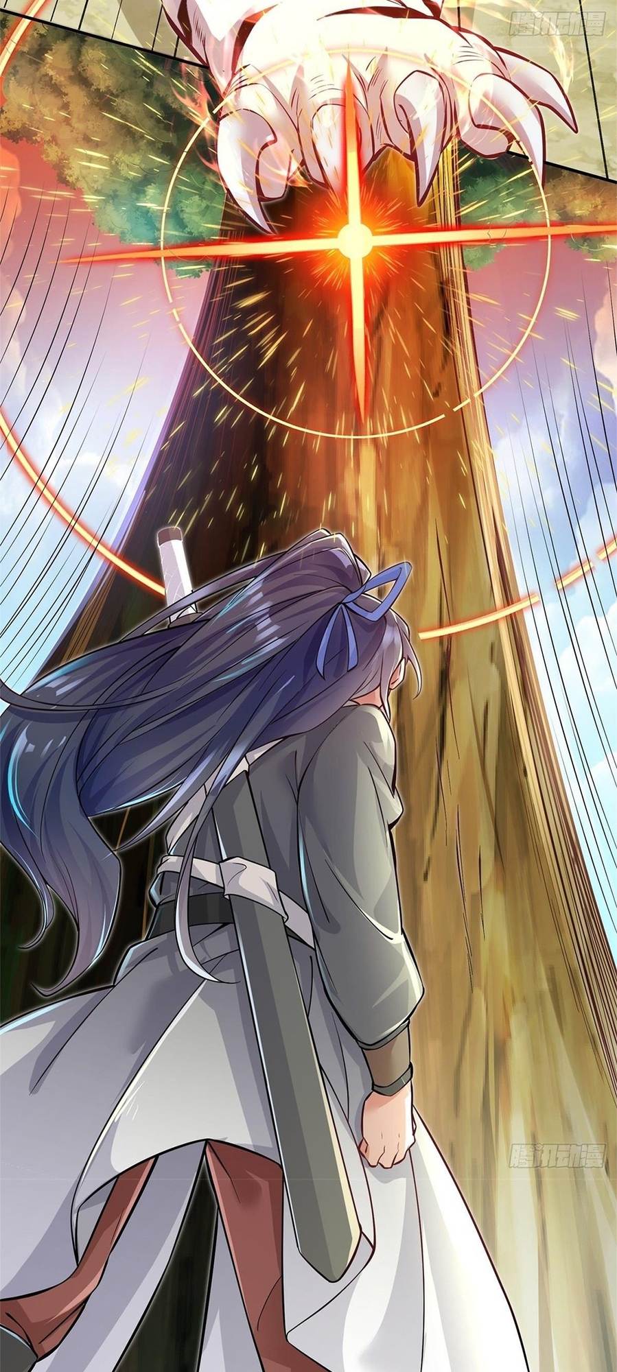 With A Sword Domain, I Can Become The Sword Saint Ch. 1 第15页