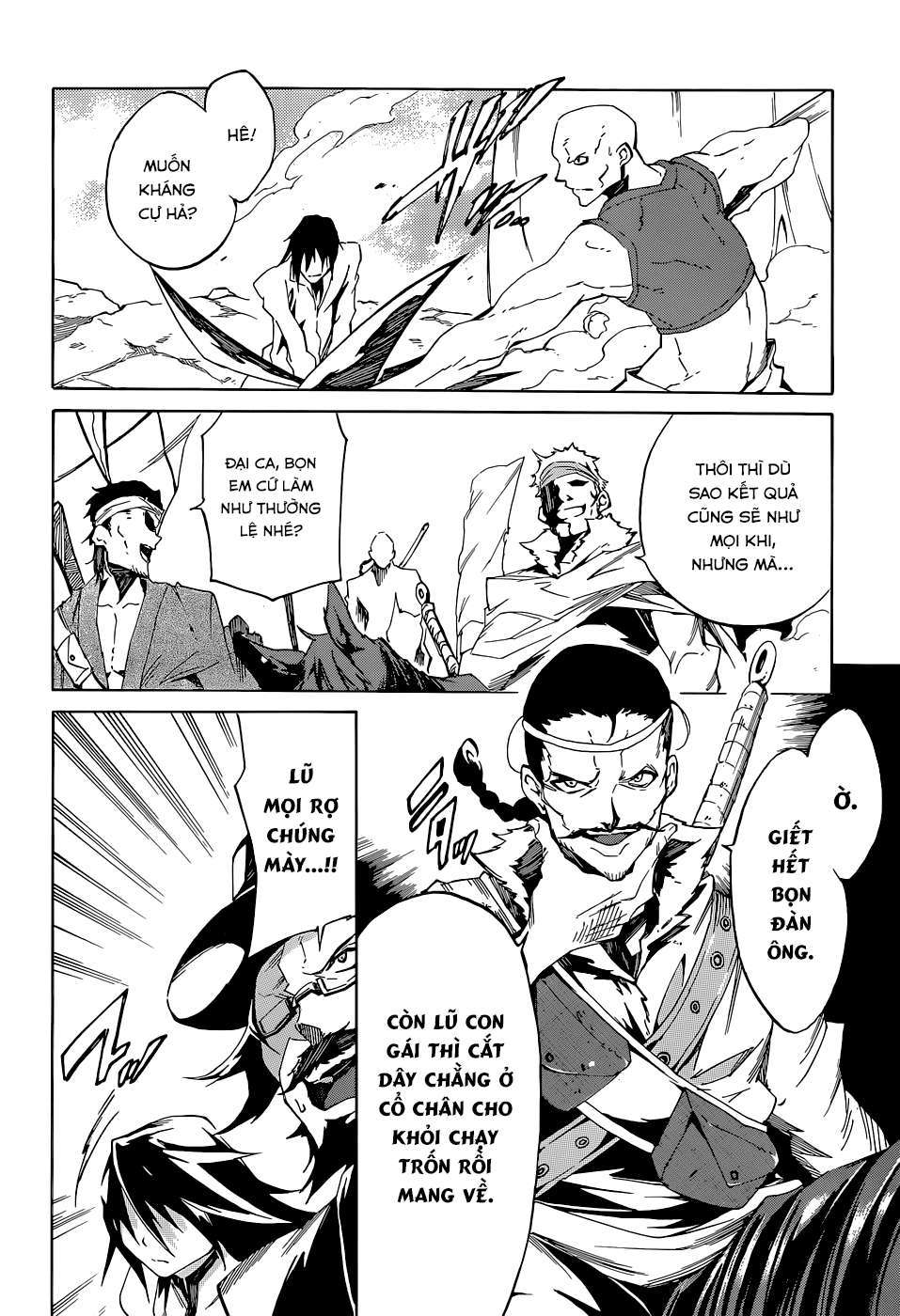 Akame ga KILL! Zero Vol. 1 Ch. 1 第21页