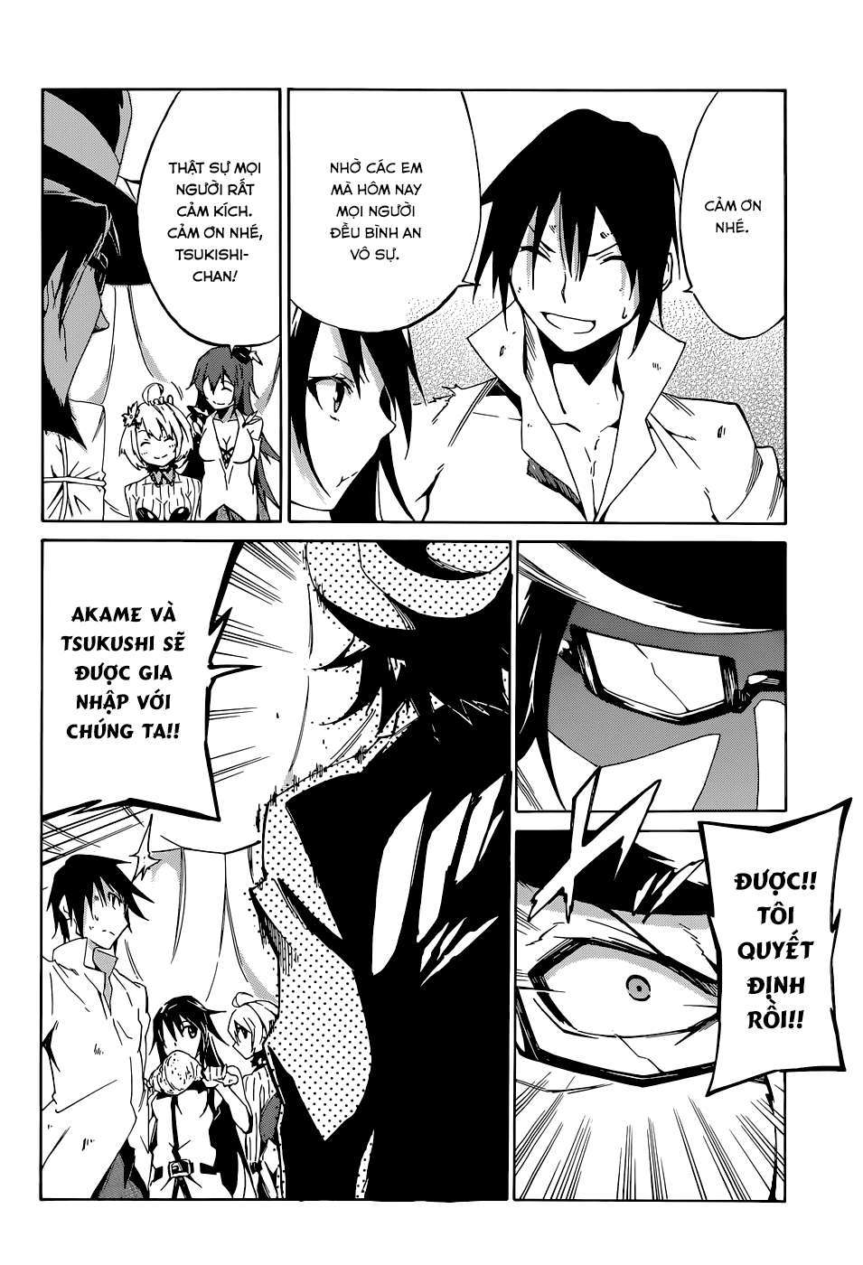 Akame ga KILL! Zero Vol. 1 Ch. 1 第29页