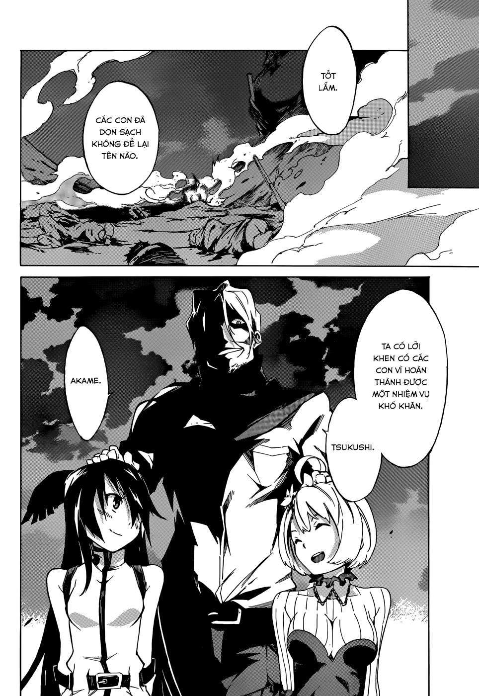 Akame ga KILL! Zero Vol. 1 Ch. 1 第45页