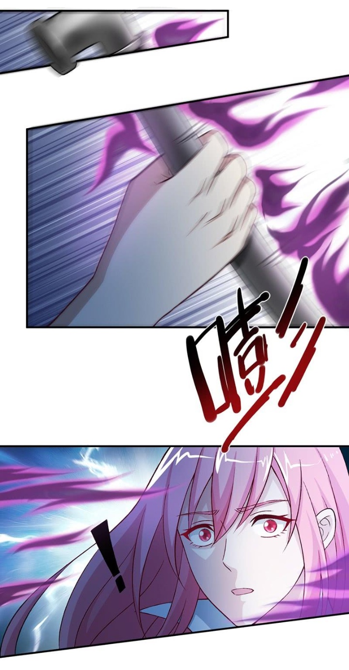 Burial Sword Art Lin Yao's warning 第2页