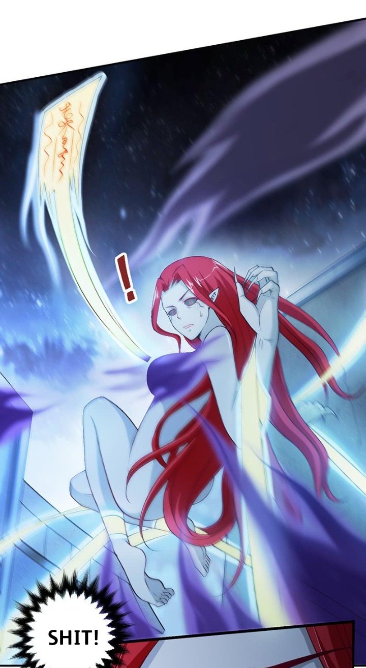 Burial Sword Art Lin Yao's warning 第16页