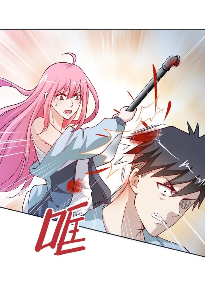 Burial Sword Art Lin Yao's warning 第20页