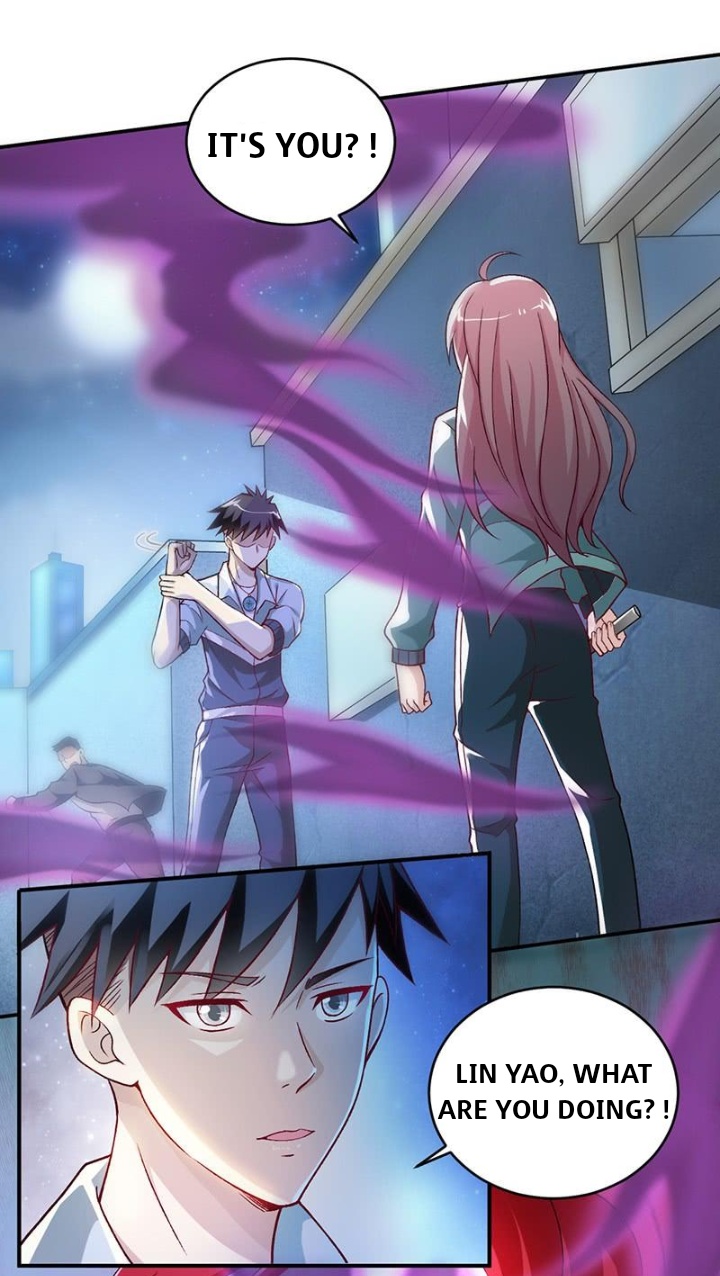 Burial Sword Art Lin Yao's warning 第3页