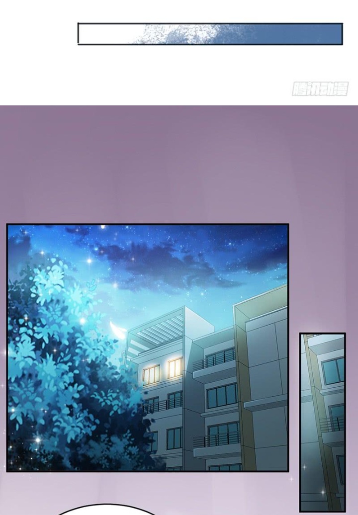 Burial Sword Art Lin Yao's warning 第25页