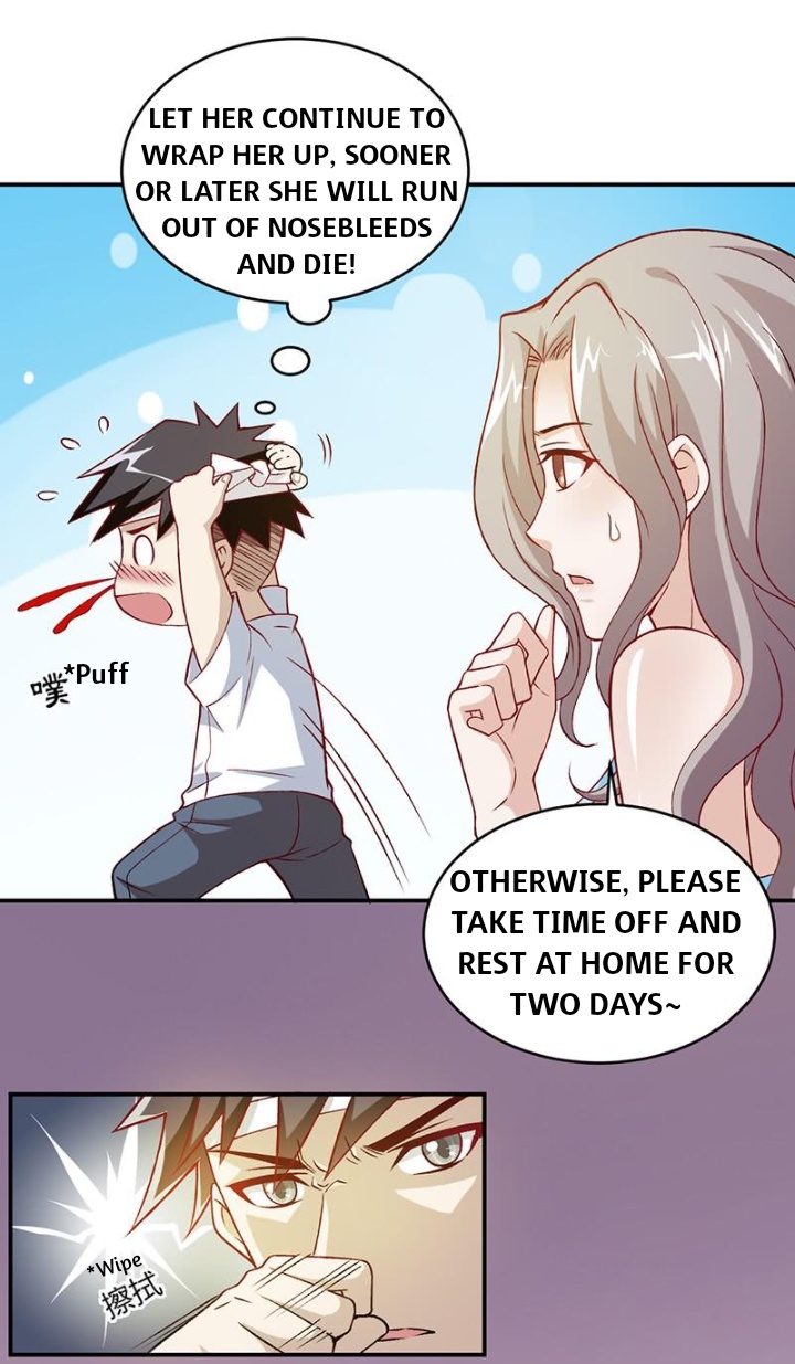 Burial Sword Art Lin Yao's warning 第28页