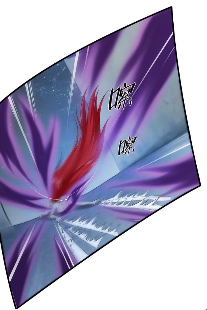 Burial Sword Art Lin Yao's warning 第10页