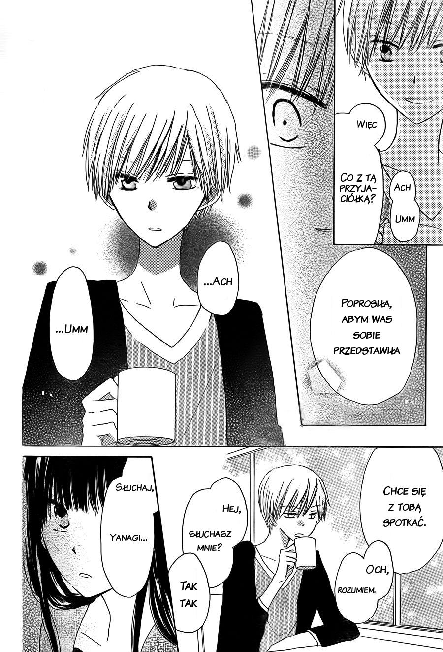 Last Game Vol. 1 Ch. 3 第17页
