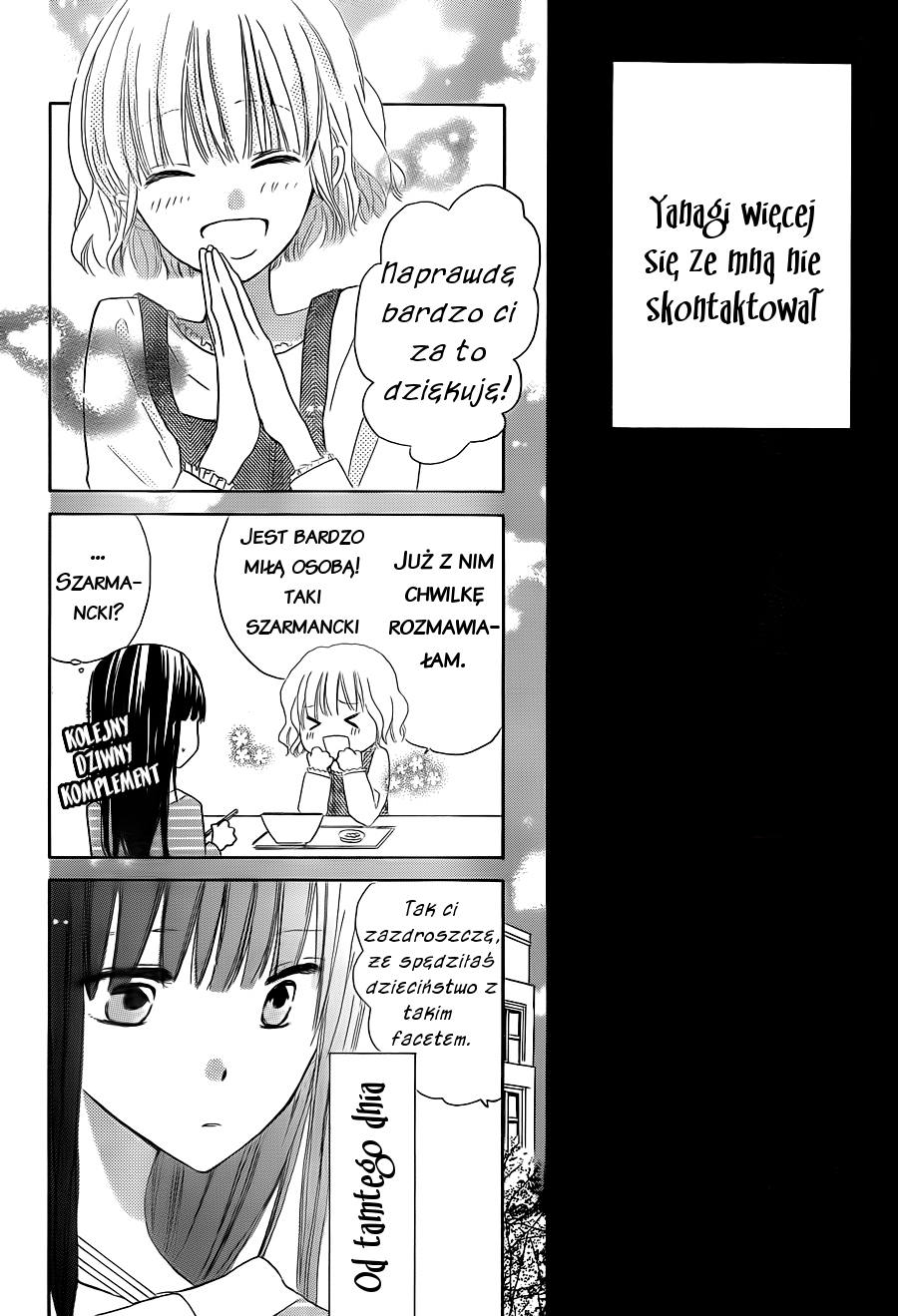Last Game Vol. 1 Ch. 3 第19页