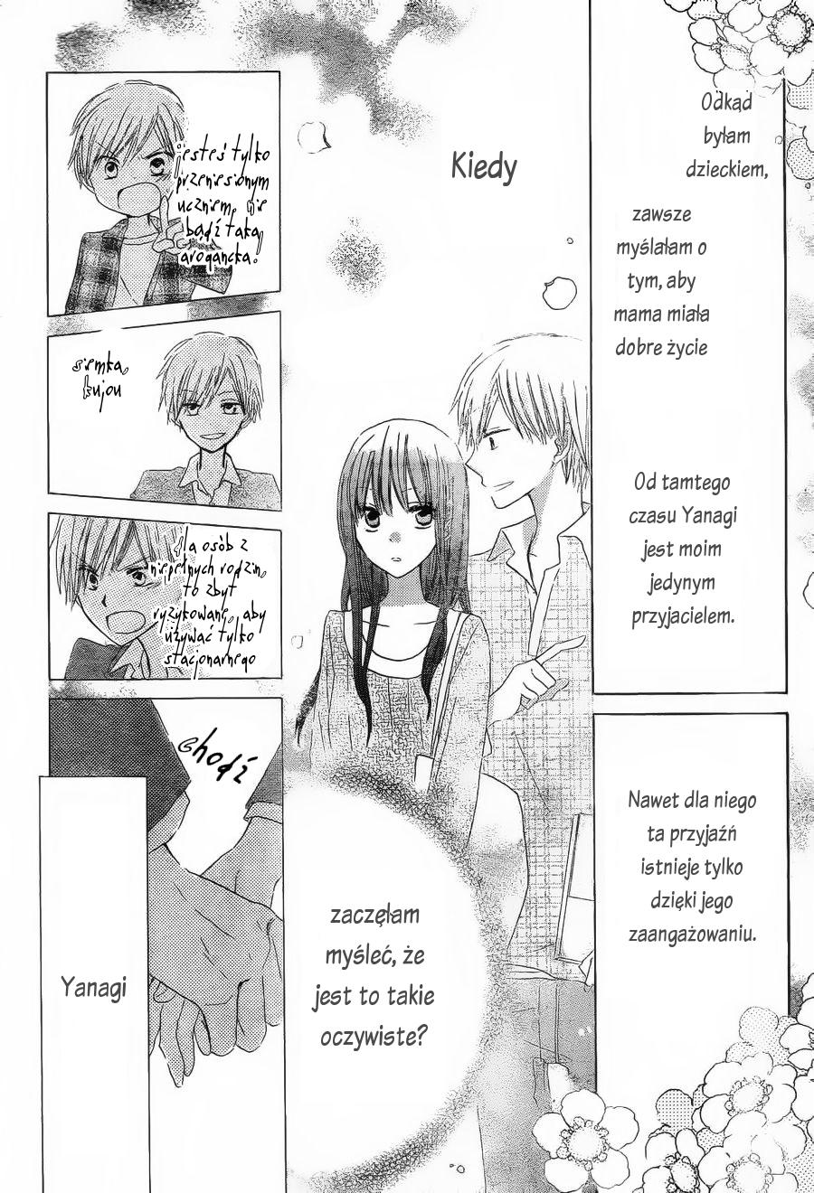 Last Game Vol. 1 Ch. 3 第27页