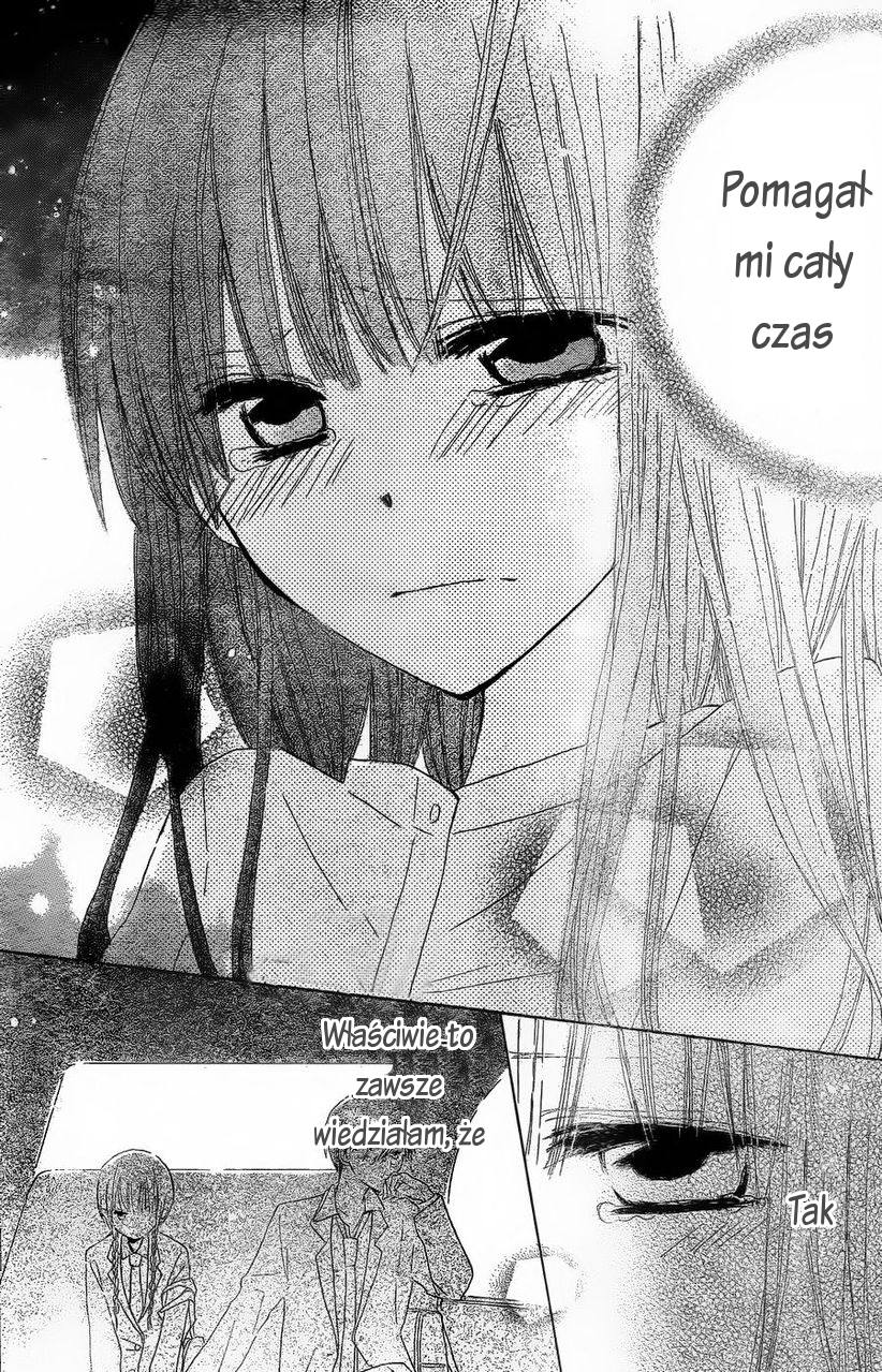 Last Game Vol. 1 Ch. 3 第28页