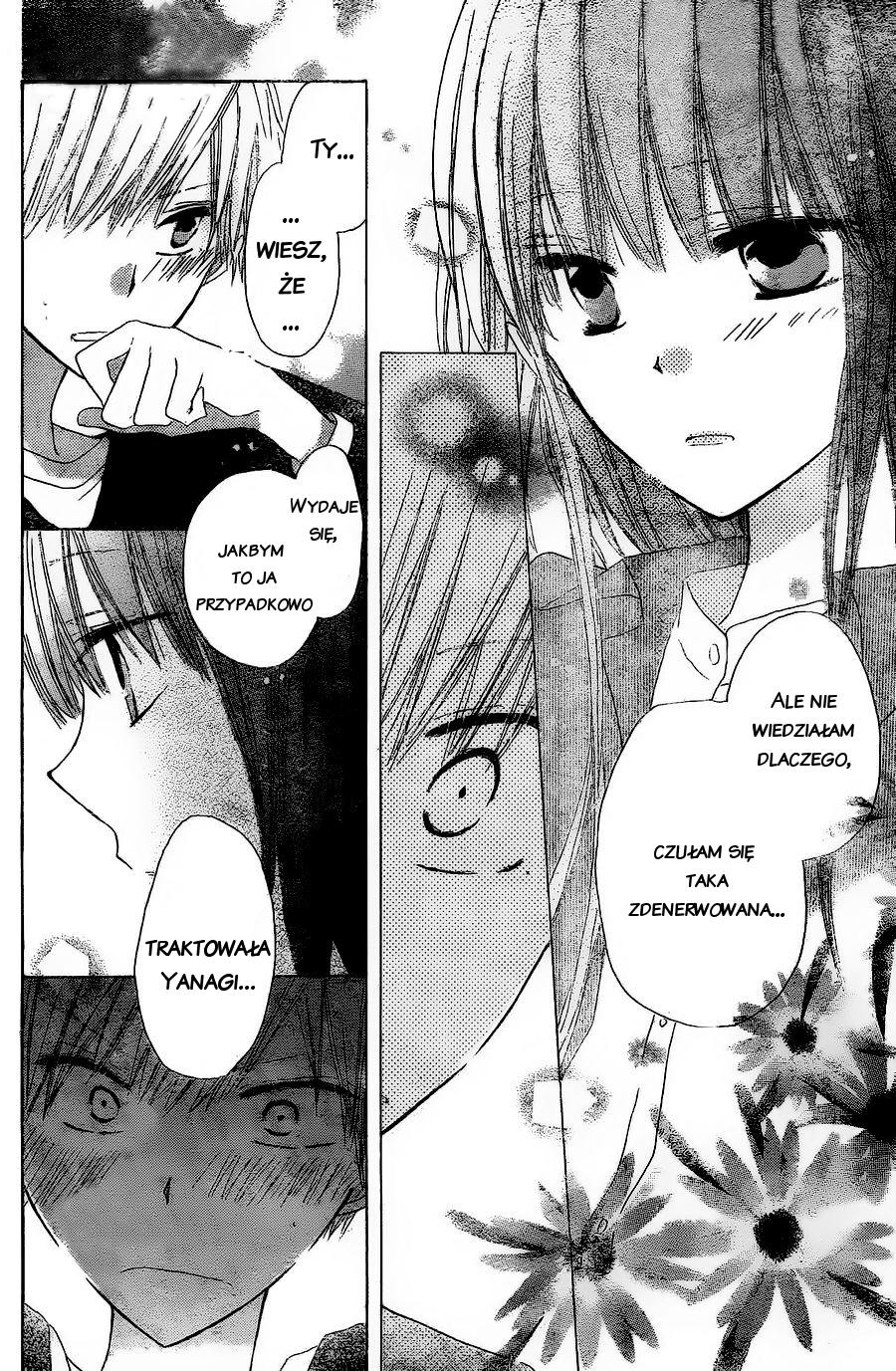 Last Game Vol. 1 Ch. 3 第34页