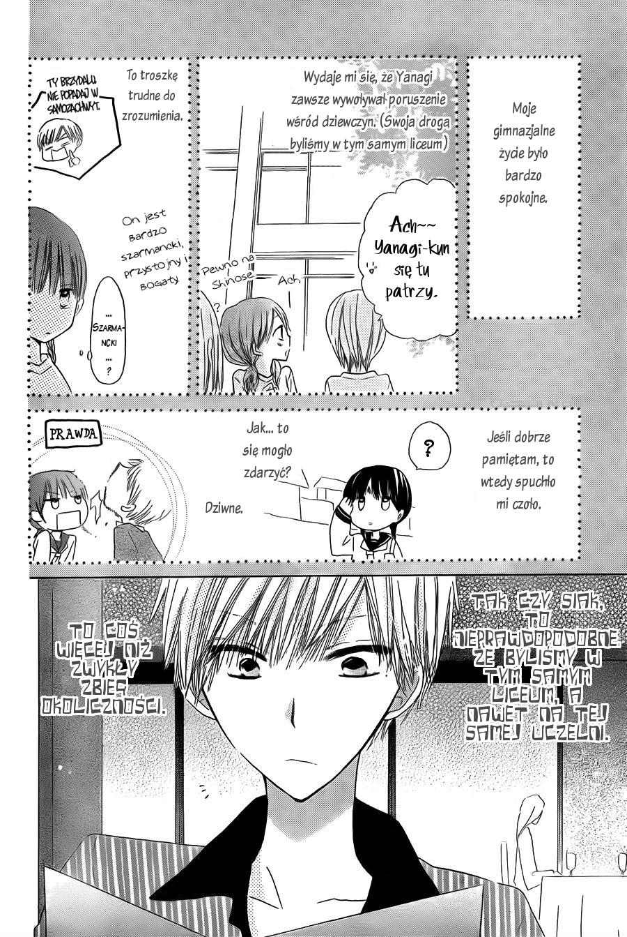 Last Game Vol. 1 Ch. 3 第5页