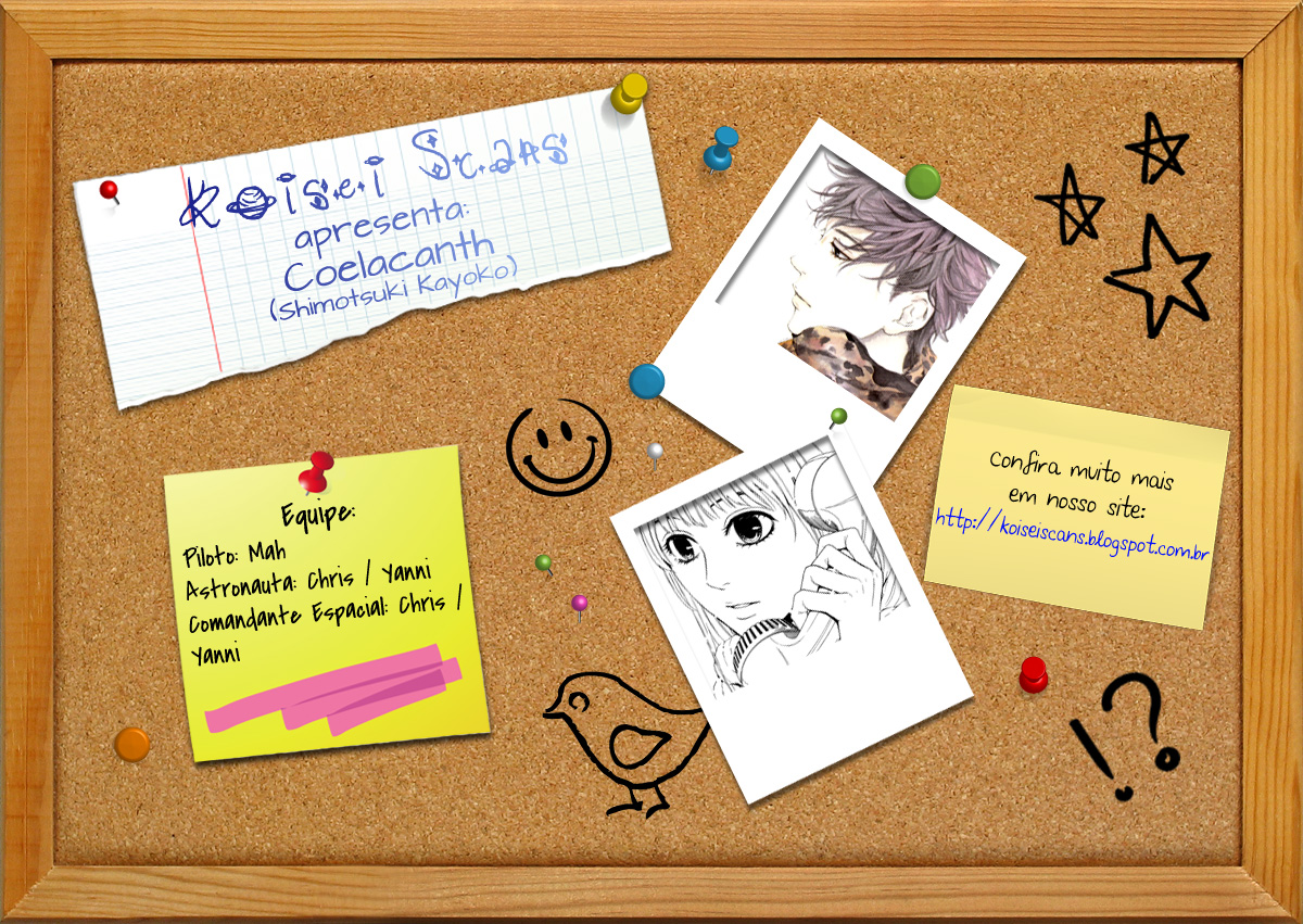Coelacanth Vol. 1 Ch. 3 第2页