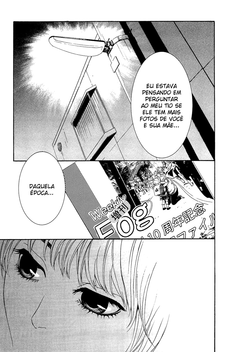 Coelacanth Vol. 1 Ch. 3 第11页
