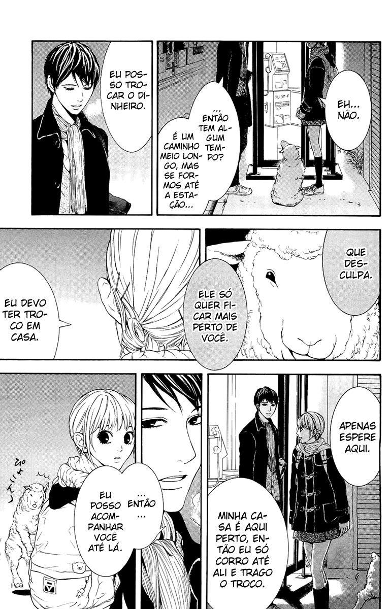 Coelacanth Vol. 1 Ch. 3 第19页
