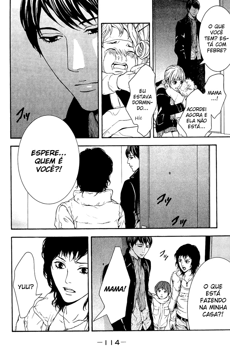 Coelacanth Vol. 1 Ch. 3 第22页