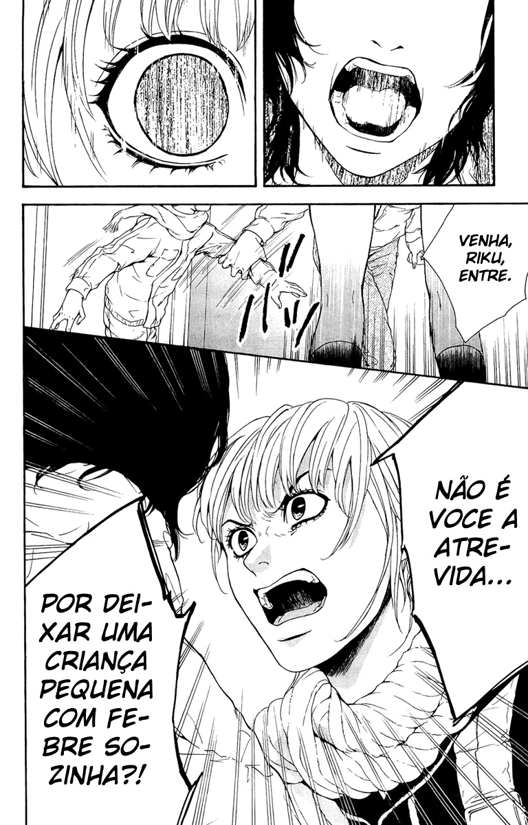 Coelacanth Vol. 1 Ch. 3 第24页